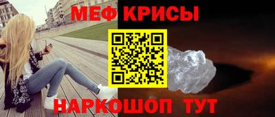 твердый Гусиноозёрск