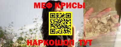 твердый Гусиноозёрск