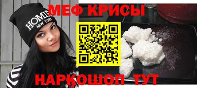 круглые Гусь-Хрустальный