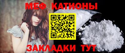 тгк Гусев