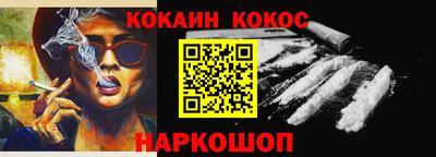 тгк Гусев