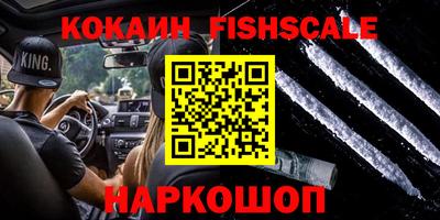 круглые Гусь-Хрустальный