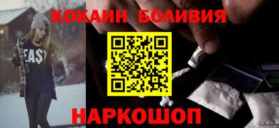 твердый Гусиноозёрск