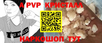 тгк Гусев