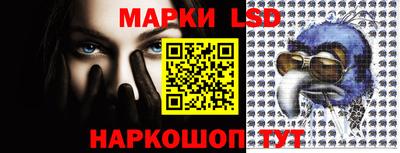 круглые Гусь-Хрустальный
