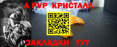 тгк Гусев