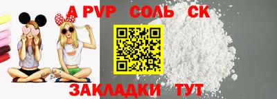 твердый Гусиноозёрск