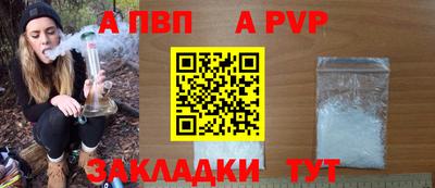 твердый Гусиноозёрск
