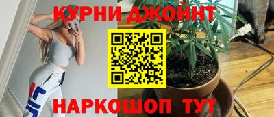 твердый Гусиноозёрск