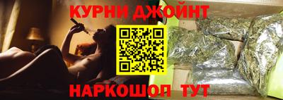 тгк Гусев