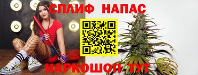 твердый Гусиноозёрск