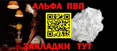 твердый Гусиноозёрск