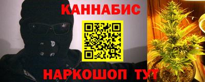 круглые Гусь-Хрустальный