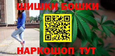 тгк Гусев