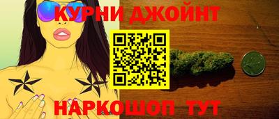 твердый Гусиноозёрск