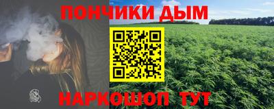 твердый Гусиноозёрск
