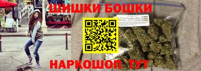 круглые Гусь-Хрустальный