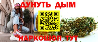 тгк Гусев