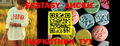 твердый Гусиноозёрск