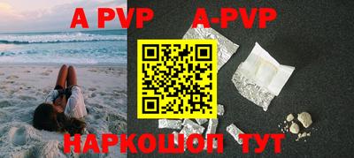круглые Гусь-Хрустальный