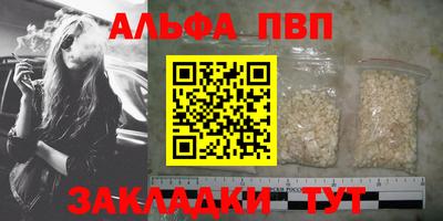 тгк Гусев