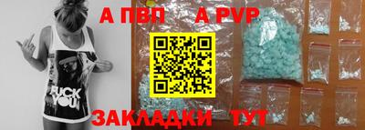 круглые Гусь-Хрустальный
