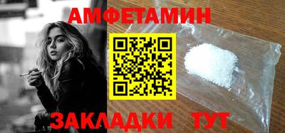 тгк Гусев