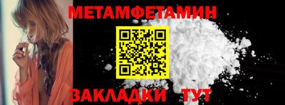 тгк Гусев