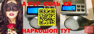 твердый Гусиноозёрск