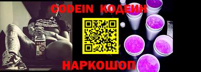 круглые Гусь-Хрустальный