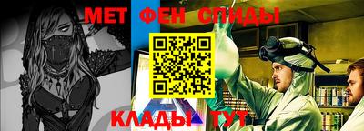 твердый Гусиноозёрск