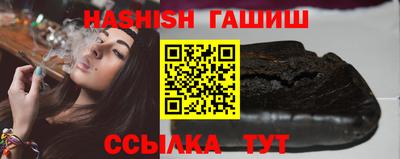 круглые Гусь-Хрустальный