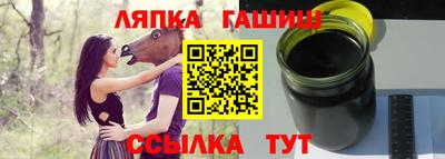 круглые Гусь-Хрустальный