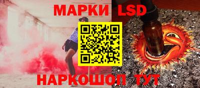 круглые Гусь-Хрустальный