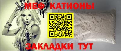 тгк Гусев