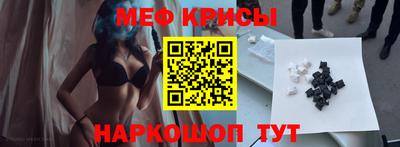 твердый Гусиноозёрск