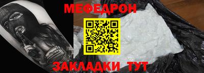 круглые Гусь-Хрустальный