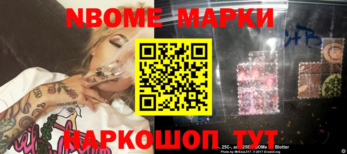 Лсд 25 экстази кислота Медногорск